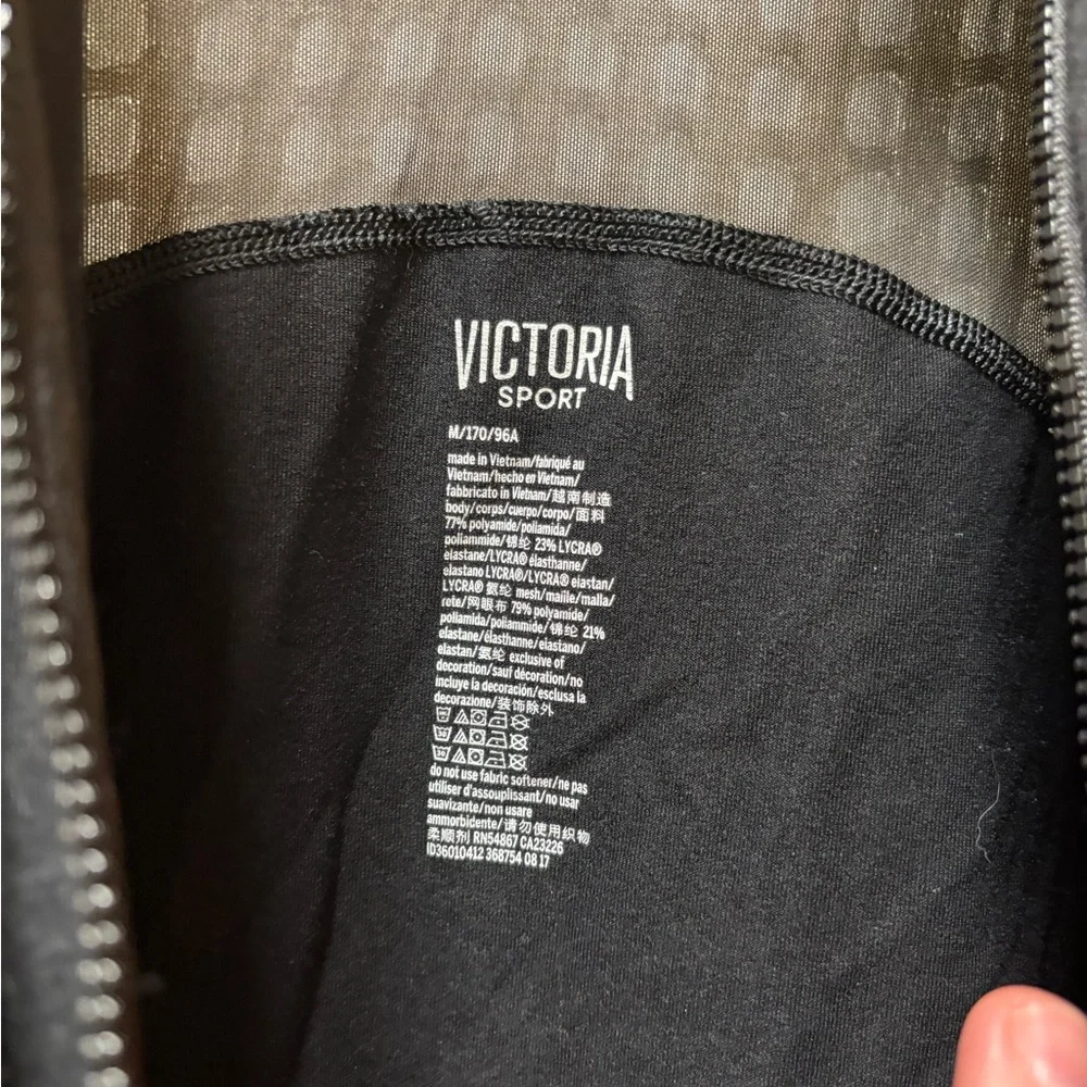 Victoria's Secret Black Utility Jacket - Picture 2 of 3